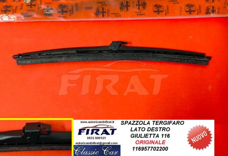 SPAZZOLA TERGIFARO GIULIETTA DX (116957702200)